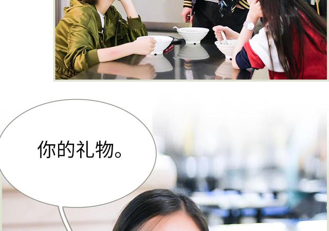 第17话29