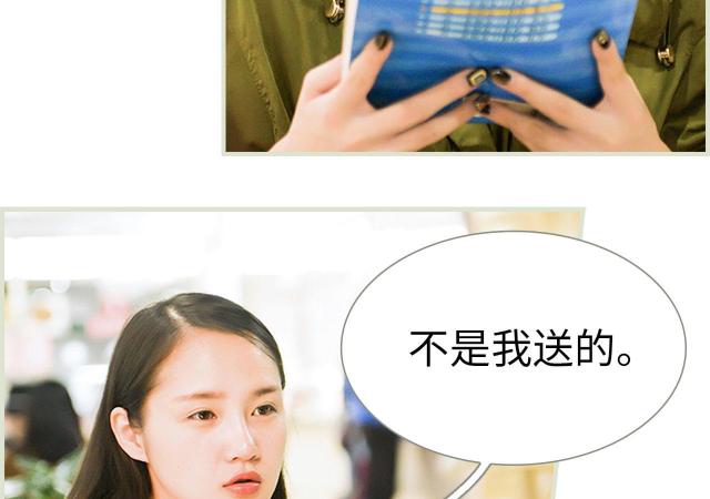 第17话33