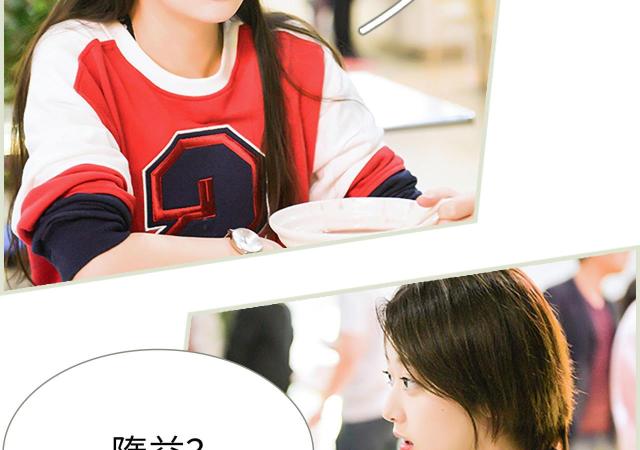 第17话34