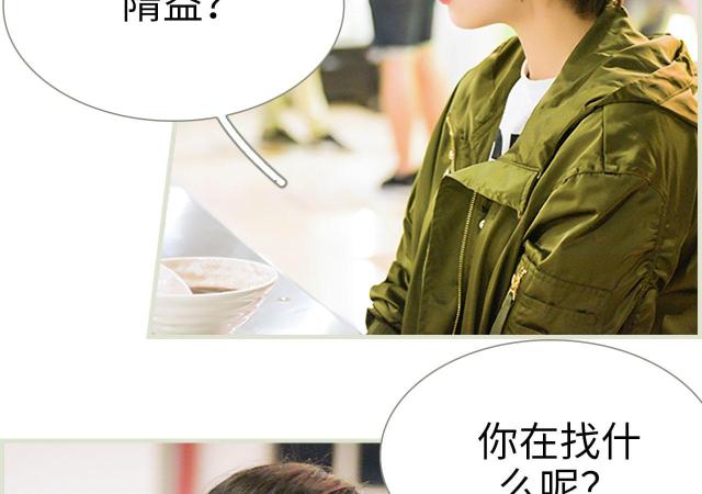 第17话35
