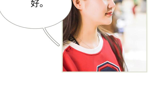 第17话43
