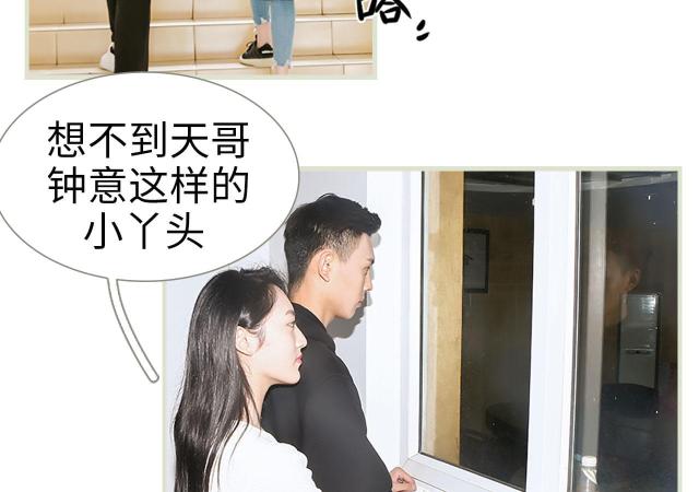 第17话47