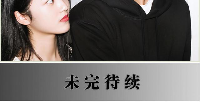 第17话49