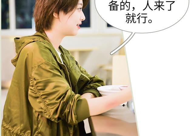 第17话7