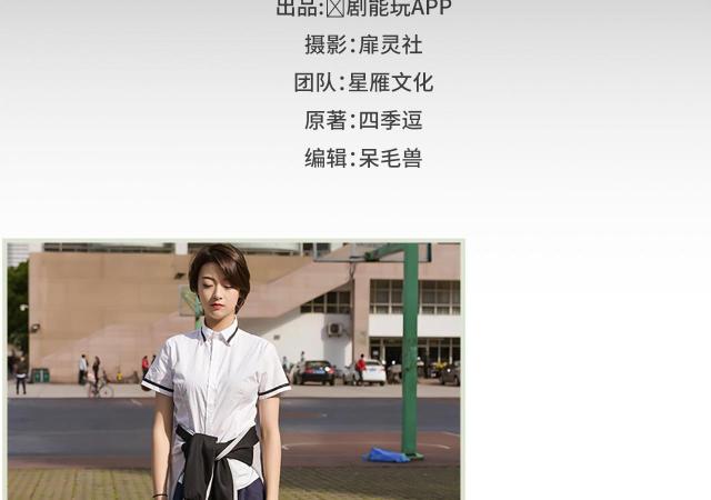 第18话1