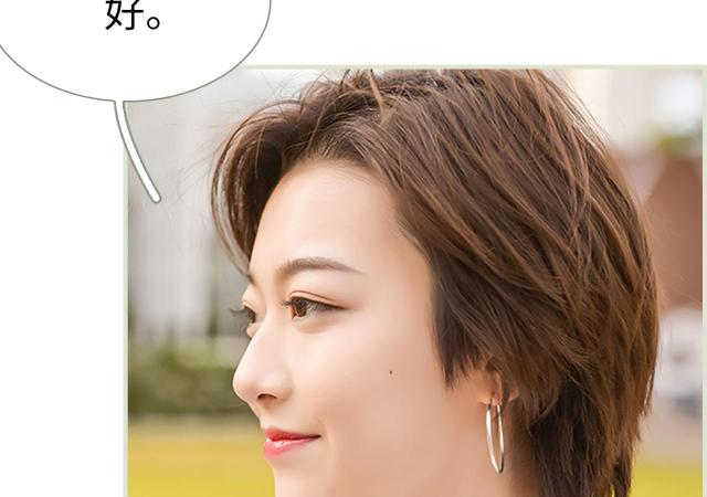 第18话10