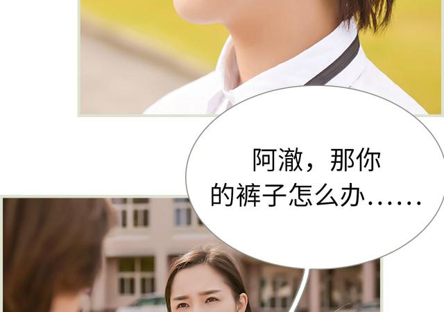 第18话11