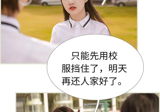 第18话12