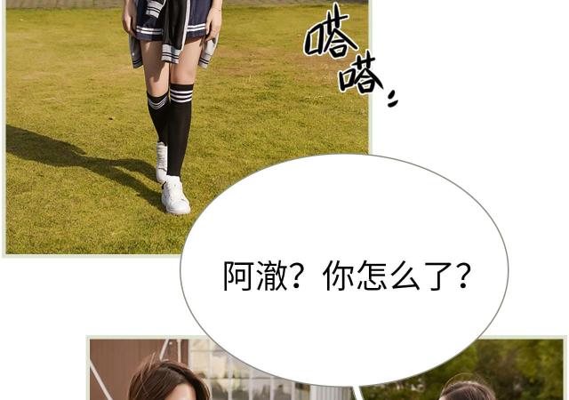 第18话2