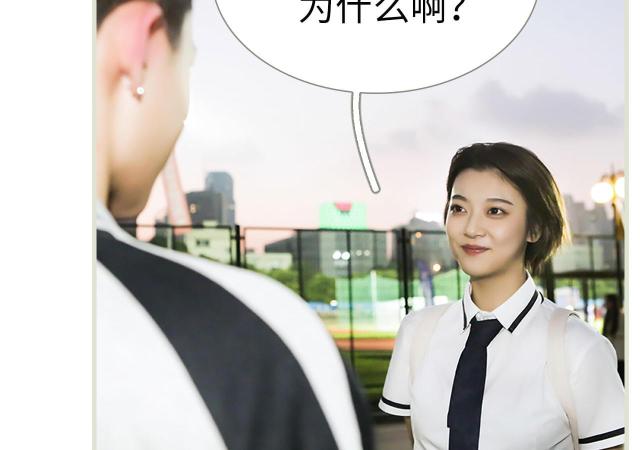第18话22
