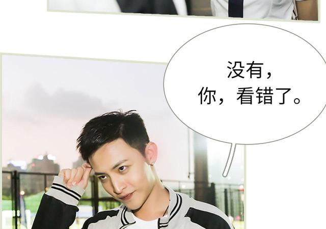 第18话23