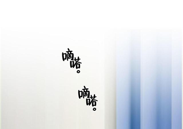 第18话29