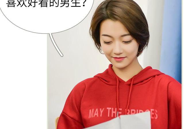 第18话33