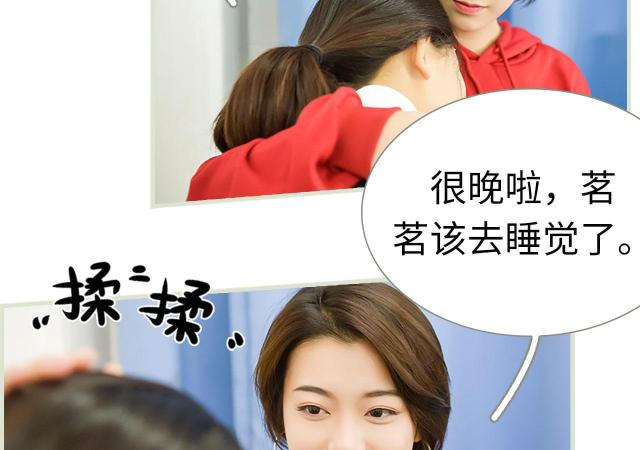 第18话36