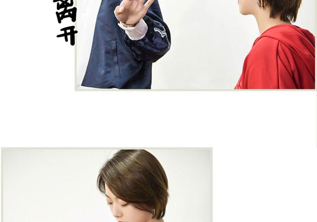 第18话38