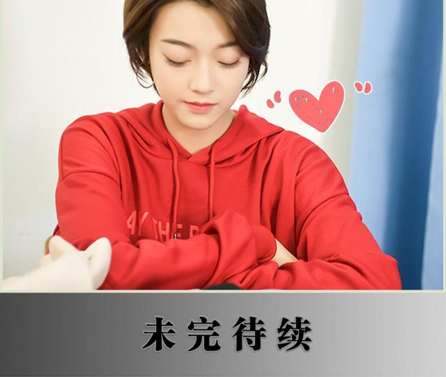 第18话42