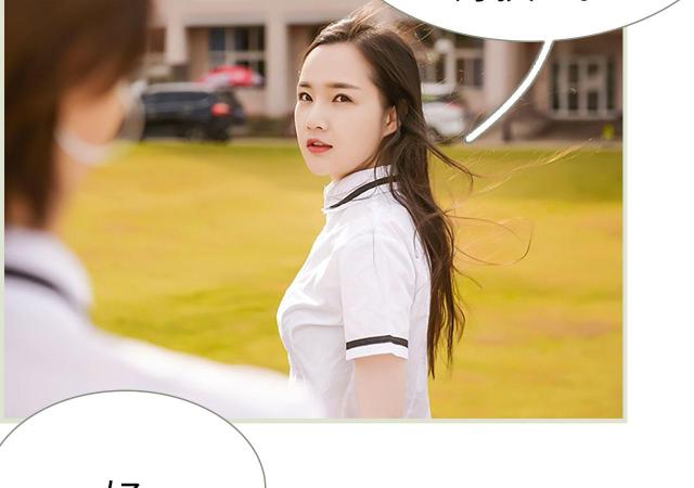 第18话9