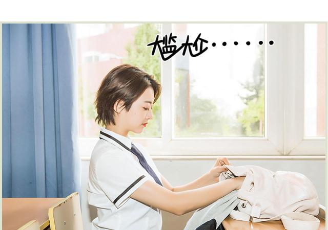第19话10