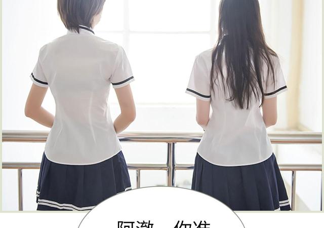 第19话12