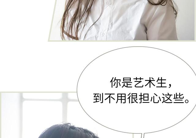 第19话19