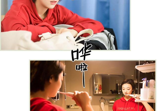 第19话2