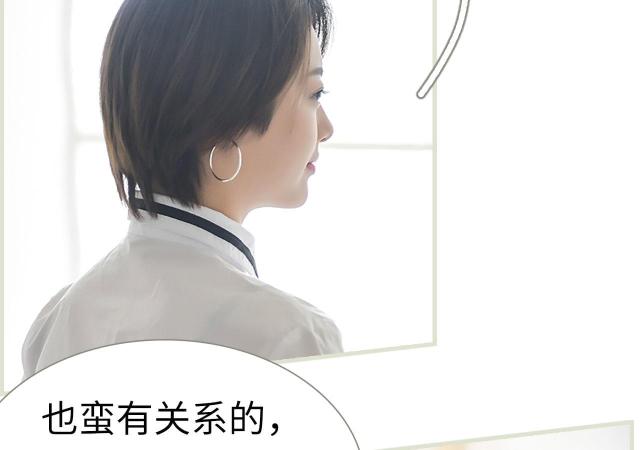 第19话20