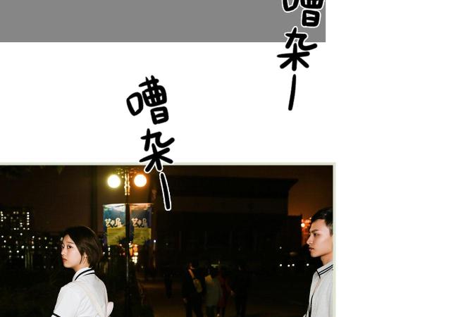 第19话24