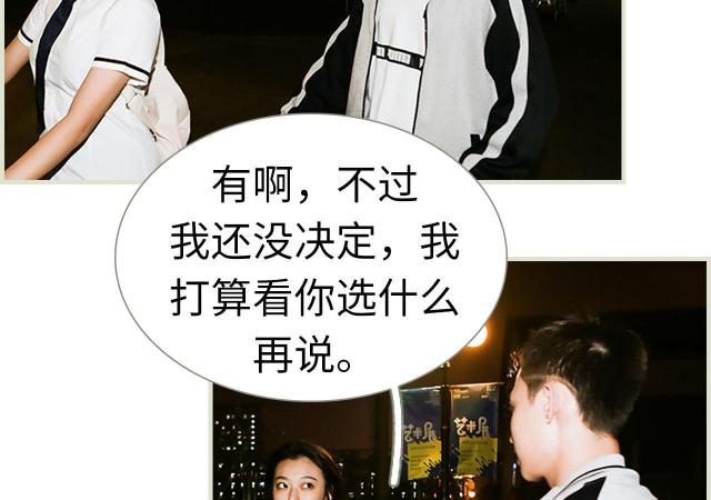 第19话27