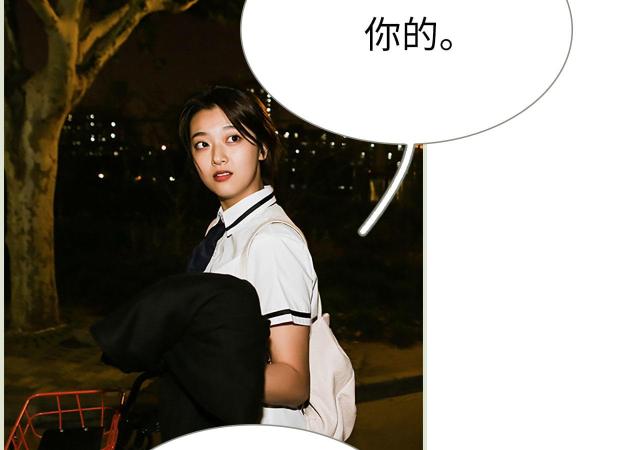 第19话30