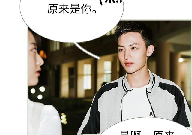 第19话34