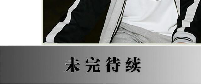 第19话43
