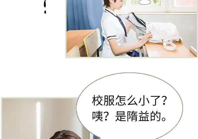 第19话8