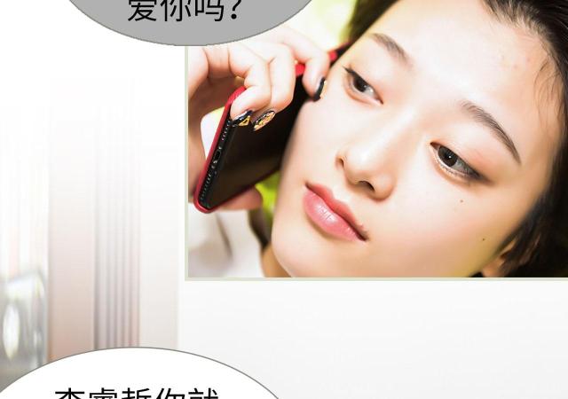 第20话11