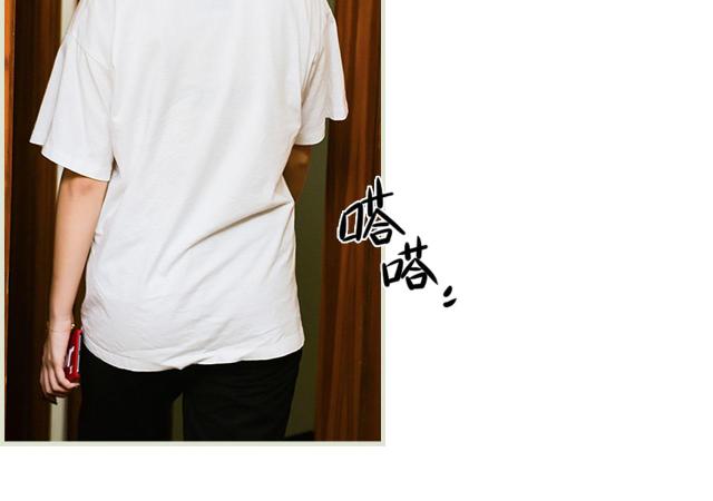 第20话26