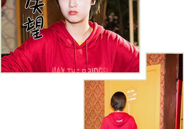 第20话32