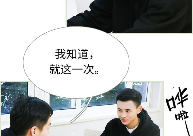 第20话39