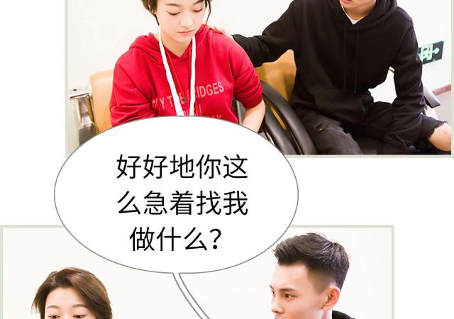 第21话12