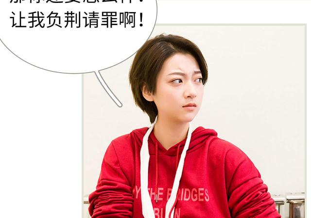 第21话17