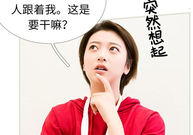 第21话30