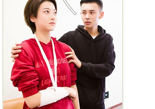 第21话32