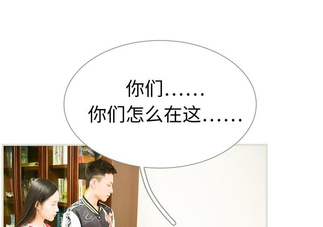 第21话34