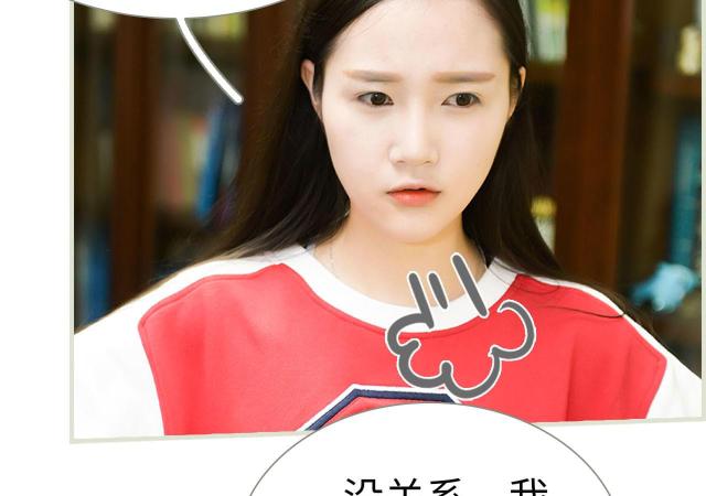 第21话36