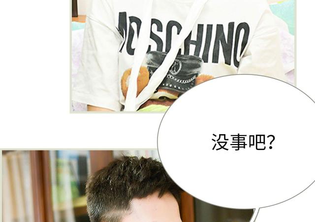 第21话39