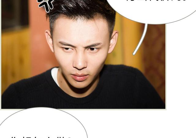 第21话4