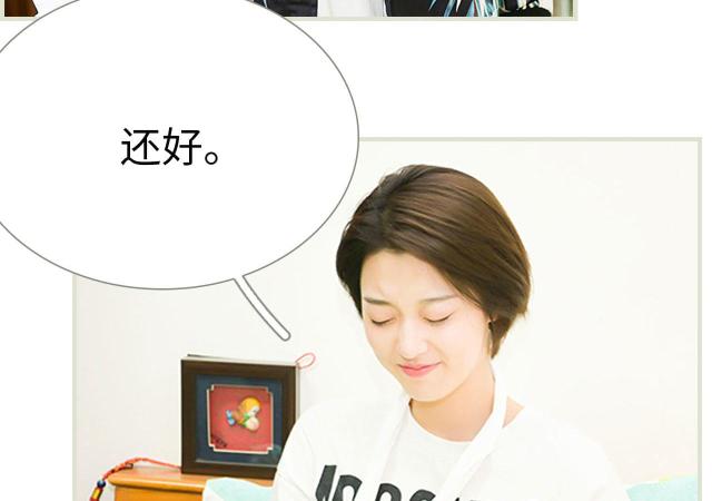 第21话41