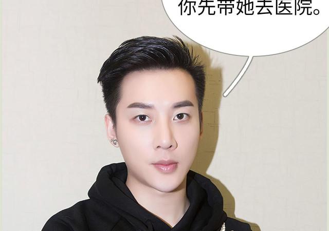 第21话7