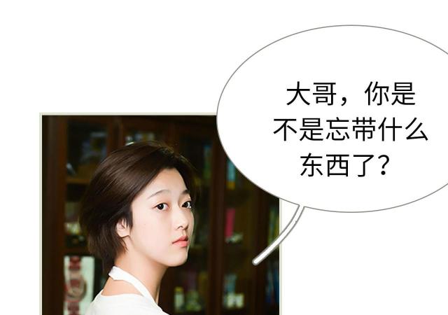 第22话10