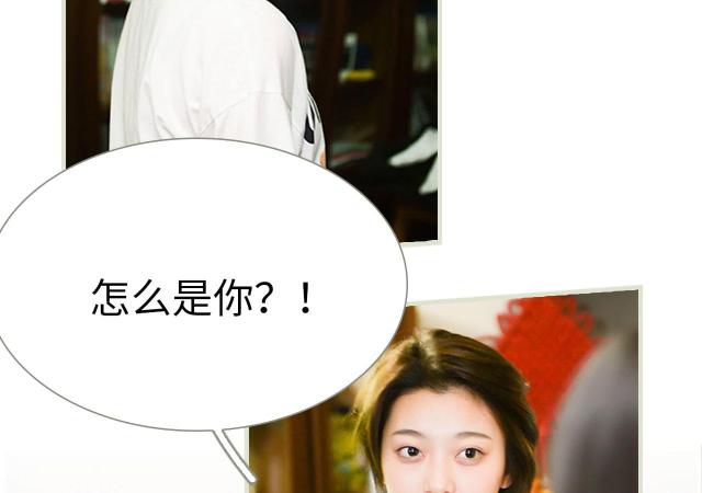 第22话11