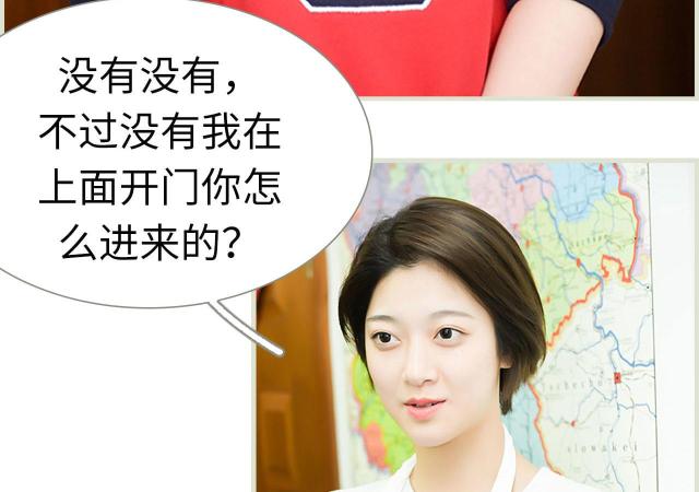第22话15