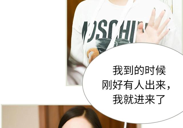 第22话16